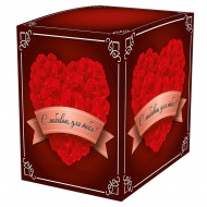Подарочная коробка для кружки "С любовью для тебя"