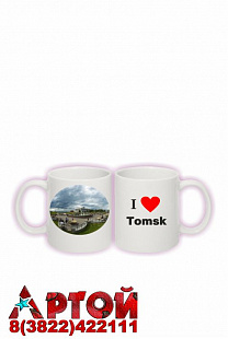 Я люблю Томск 1