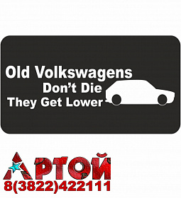 Old Volkswagens